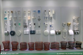 酒店用品