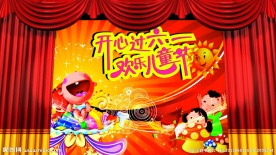儿童节视频背景