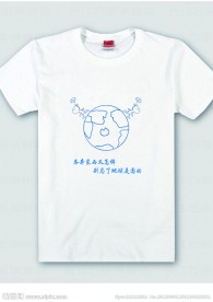 兔斯基毕业衫
