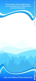 科技展板背景