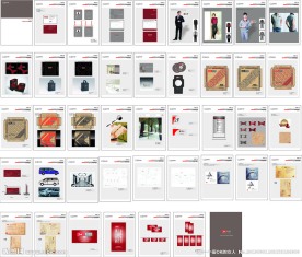 汇亚陶瓷VI设计图片