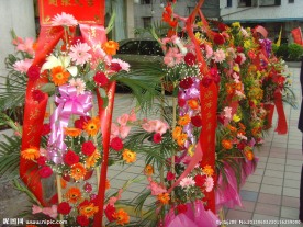 花篮