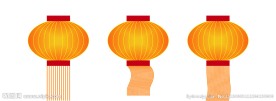灯笼