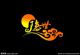 游戏logo