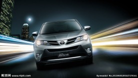 一汽丰田RAV4