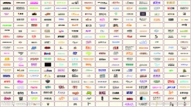 logo字体设计