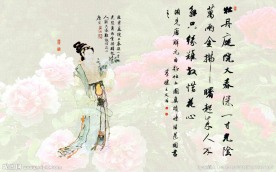 王文治唐寅画题诗