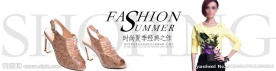 时尚女鞋宣传海报图
