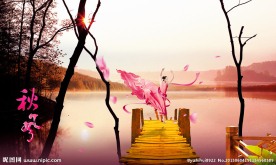 唯美风景 夕阳