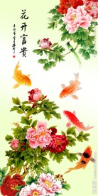 花开富贵牡丹图