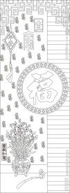 艺术玻璃图案