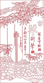艺术玻璃图案