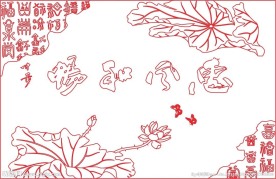 艺术玻璃图案