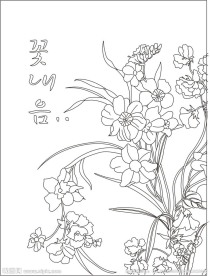 艺术玻璃图案
