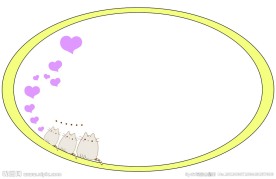 儿童展板模板