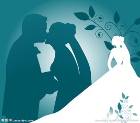 结婚婚礼