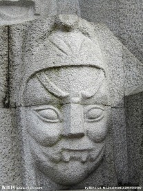 民族鬼面