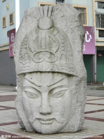 民族鬼面