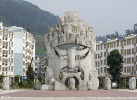 民族鬼面
