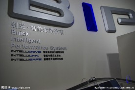 logo形象墙