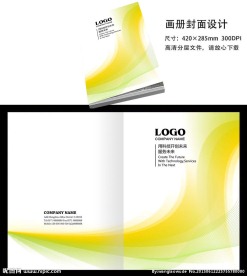 画册封面