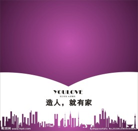 城市剪影