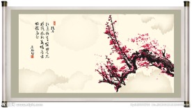 梅花水墨画