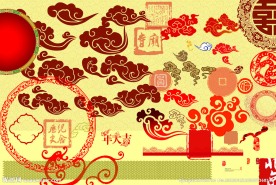 祥云素材 印章素材