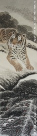 伏虎