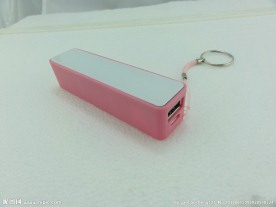 移动电源