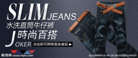海报psd素材