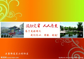 书籍画册封面