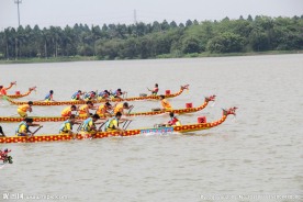 端午赛龙舟