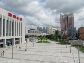 深圳东站