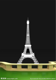 埃菲尔铁塔