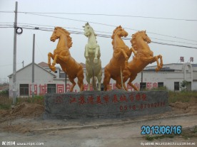 马雕塑