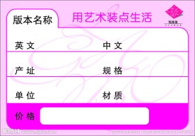 格莱美