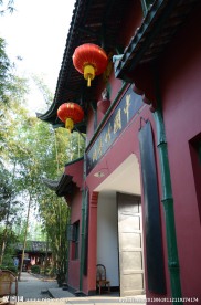 建筑