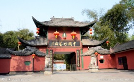 建筑