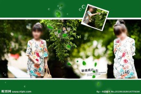 可爱女孩写真电子相册