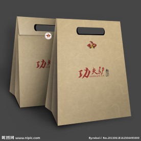 手提袋设计（展开图）