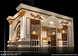 建材展模型