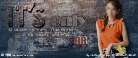 女装海报素材