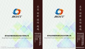 手提袋设计