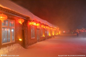 雪夜