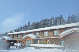 雪乡