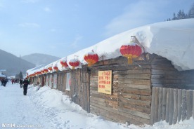 雪乡