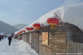 雪乡