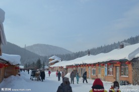 雪乡
