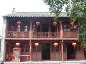 古婚房